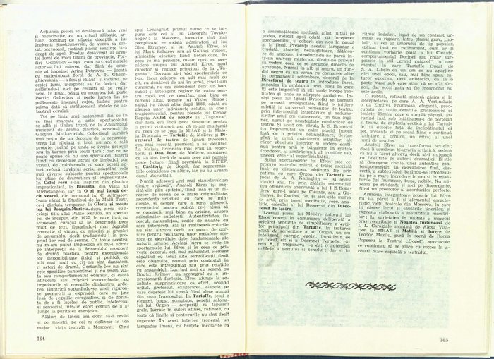 18974.1985.07-08.pag164-pag165.jpg