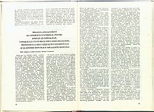 18897.1985.07-08.pag010-pag011.jpg