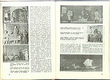18903.1985.07-08.pag022-pag023.jpg
