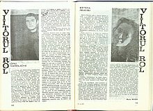 18948.1985.07-08.pag112-pag113.jpg