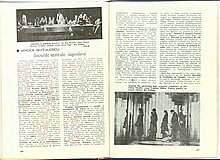 18975.1985.07-08.pag166-pag167.jpg