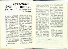 18983.1985.07-08.pag182-pag183.jpg