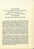 19200.1986.01.pag001.jpg