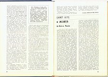 19230.1986.01.pag060-pag061.jpg