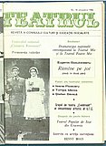 19670.1986.10.coperta1.jpg