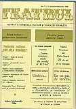 19723.1986.11-12.coperta1.jpg