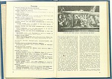 19729.1986.11-12.pag008-pag009.jpg