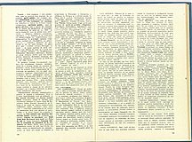 19754.1986.11-12.pag058-pag059.jpg
