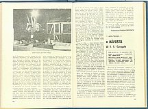 19762.1986.11-12.pag074-pag075.jpg