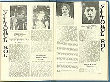 19784.1986.11-12.pag118-pag119.jpg