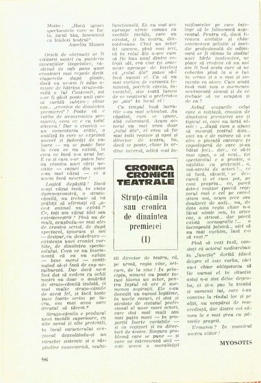 19301.1986.02.pag096.jpg
