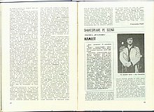 19267.1986.02.pag028-pag029.jpg