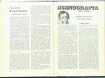 19291.1986.02.pag076-pag077.jpg