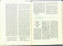 19313.1986.03.pag014-pag015.jpg