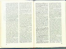 19325.1986.03.pag038-pag039.jpg