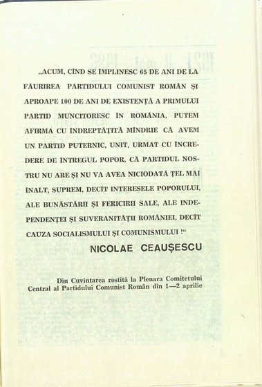 19359.1986.04.pag001.jpg