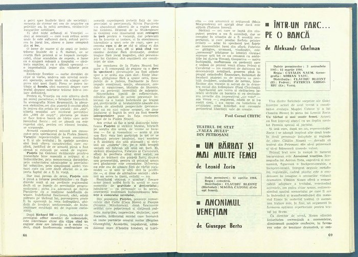 19446.1986.05.pag068-pag069.jpg