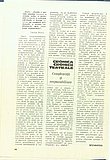 19460.1986.05.pag096.jpg