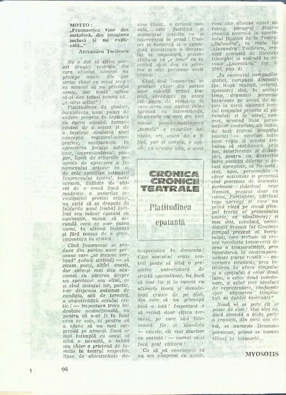 19513.1986.06.pag096.jpg