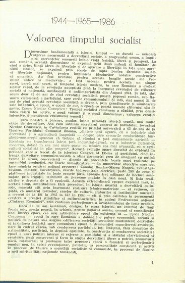 19518.1986.07-08.pag001.jpg
