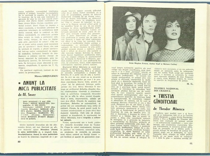 19558.1986.07-08.pag080-pag081.jpg