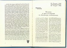 19519.1986.07-08.pag002-pag003.jpg