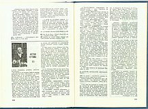 19608.1986.07-08.pag180-pag181.jpg