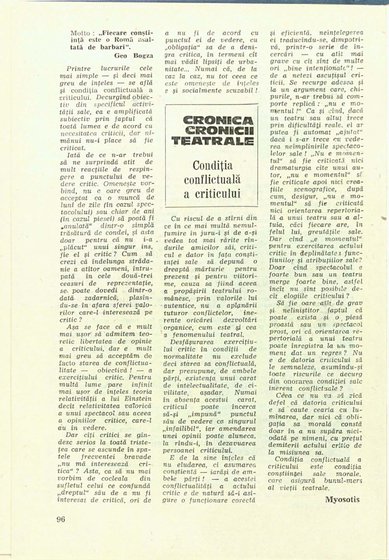 19667.1986.09.pag096.jpg