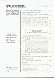 19618.1986.09.cuprins1.jpg