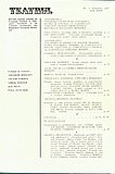 19825.1987.01.cuprins1.jpg