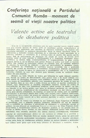 20298.1987.10.pag001.jpg