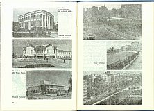 20300.1987.10.pag004-pag005.jpg