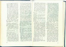 20379.1987.11.pag056-pag057.jpg