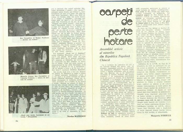 20431.1987.12.pag054-pag055.jpg