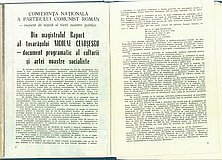 20405.1987.12.pag002-pag003.jpg