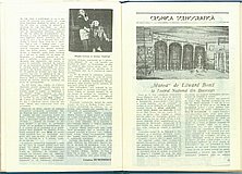 20422.1987.12.pag036-pag037.jpg