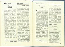 20453.1987.12.pag098-pag099.jpg