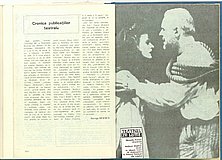 20461.1987.12.pag112-coperta3.jpg