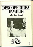 20462.1987.12.coperta4.jpg