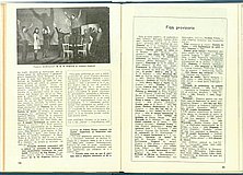 19896.1987.02.pag034-pag035.jpg
