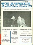 19930.1987.03.coperta1.jpg