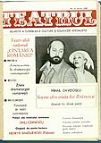 19983.1987.04.coperta1.jpg