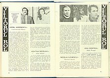 20010.1987.04.pag050-pag051.jpg