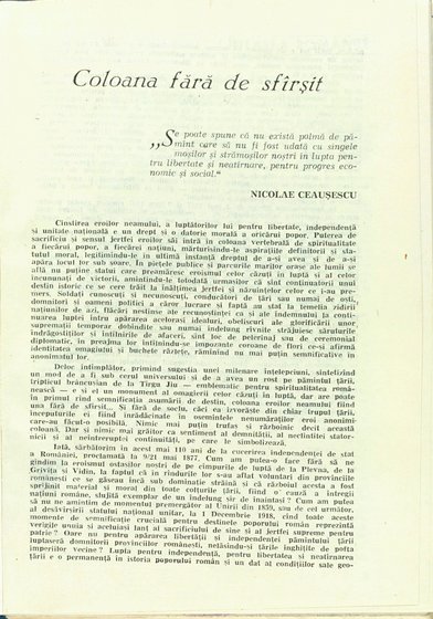 20038.1987.05.pag001.jpg