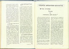 20040.1987.05.pag004-pag005.jpg