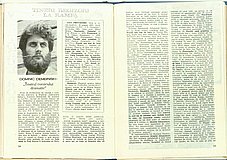 20065.1987.05.pag054-pag055.jpg