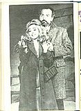 20088.1987.05.coperta2.jpg