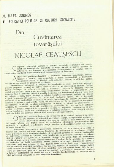 20144.1987.07-08.pag001.jpg