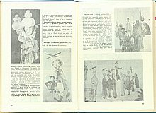 20185.1987.07-08.pag082-pag083.jpg