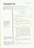 20244.1987.09.cuprins1.jpg